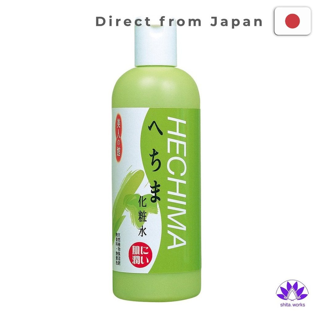 ・Direct from Japan・ Sữa dưỡng thể Kurobara Honpo Bijin no Yakata Loofah Lotion 400ml, dùng cho toàn