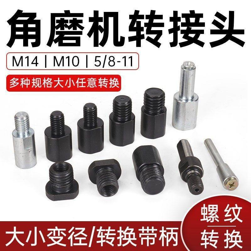 Đầu chuyển đổi máy mài góc bán chạy nhất M10 sang M14 / M14 sang M10 Nối dài M10 sang M16 Máy đánh b