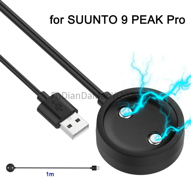 Cáp sạc USB FUDIANDA cho SUUNTO 9 Peak Pro Thay thế Đế sạc nhanh từ tính USB 1M cho đồng hồ thông mi