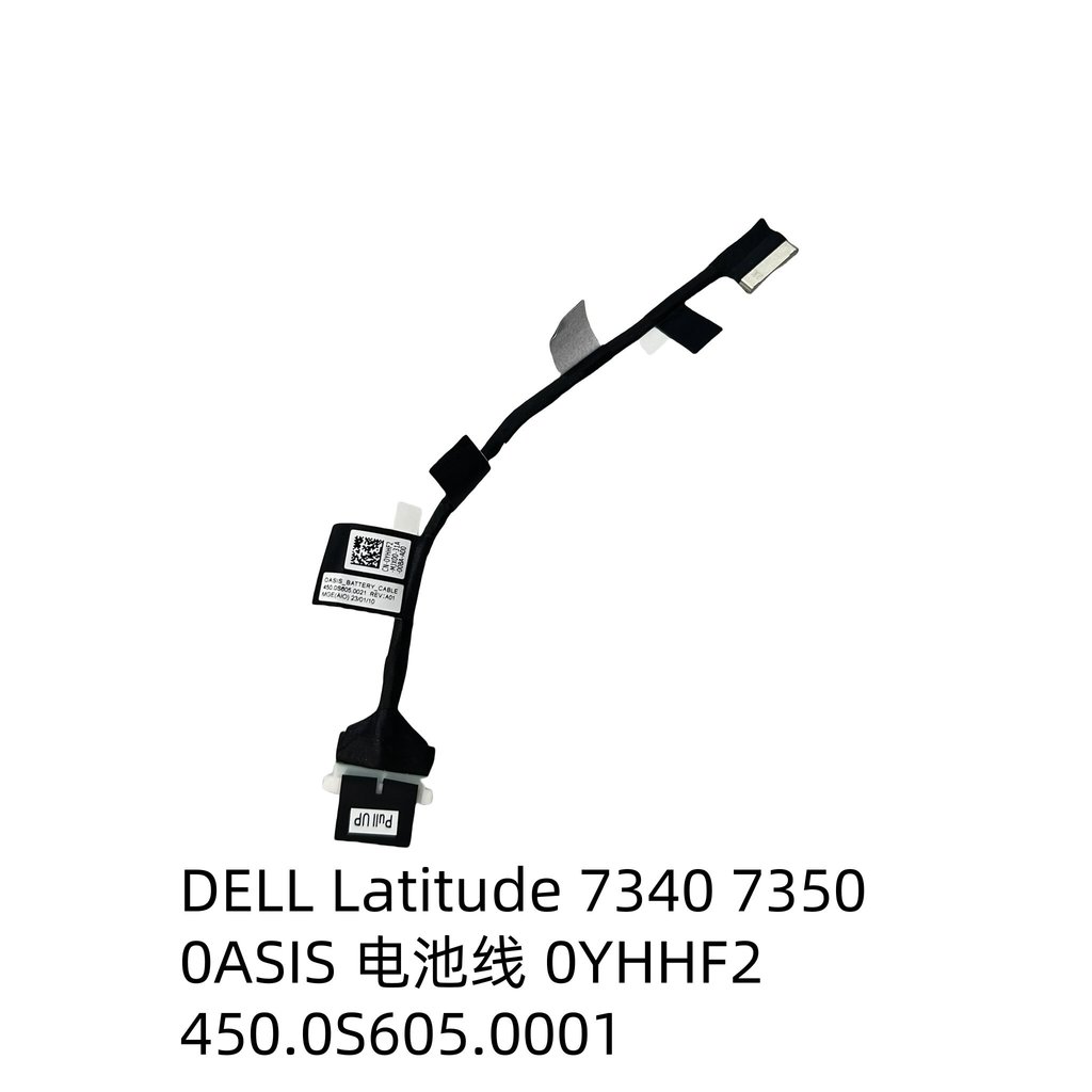 Thích hợp cho cáp pin Dell Latitude 7340 7350 0ASIS 450.0 S605.0001 0YHHF2