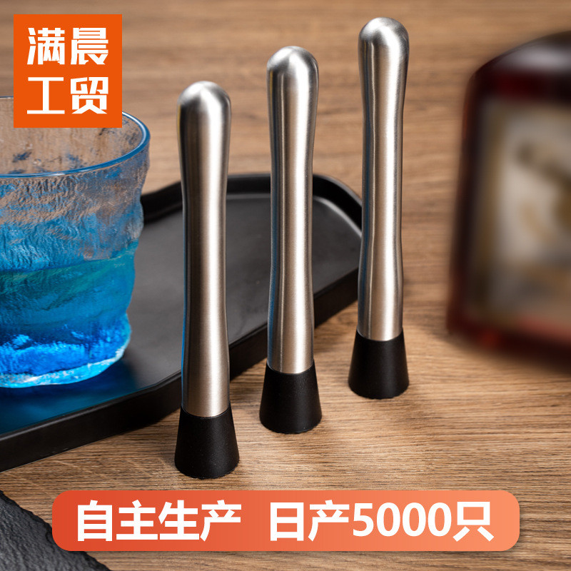 Cocktail Bartender Thép không gỉ Nghiền Popsicle Ice Crusher Masher Bar Tool Masher / Cola20260810