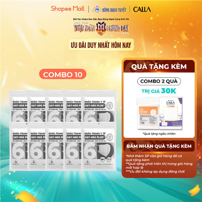 Combo 10 Gói Khẩu trang Bông Bạch Tuyết N95 Plus 4 lớp bảo vệ tối ưu (10 cái/gói)