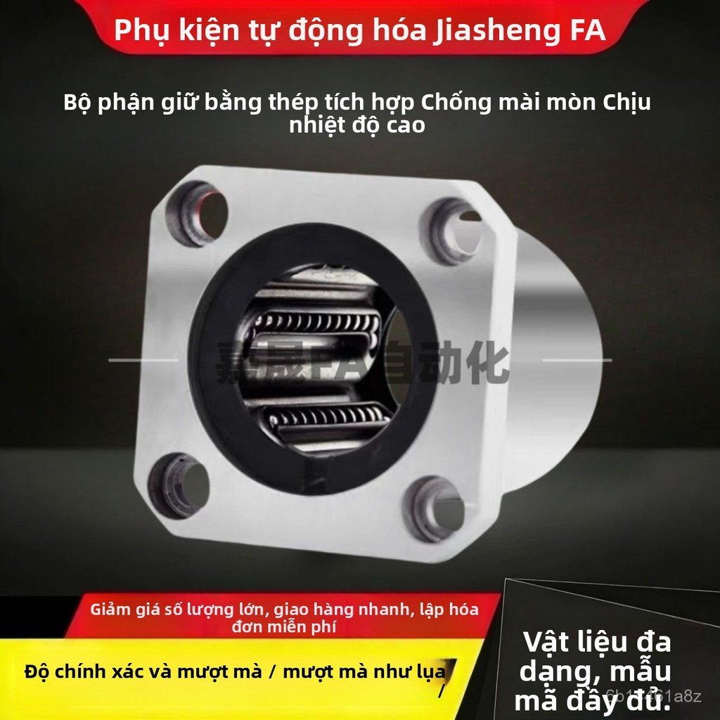 Bạc đạn trượt mặt bích vuông LMK8 10 12 16 20 25 30 35 40GA lồng thép chính xác cao bền đẹp giao nha