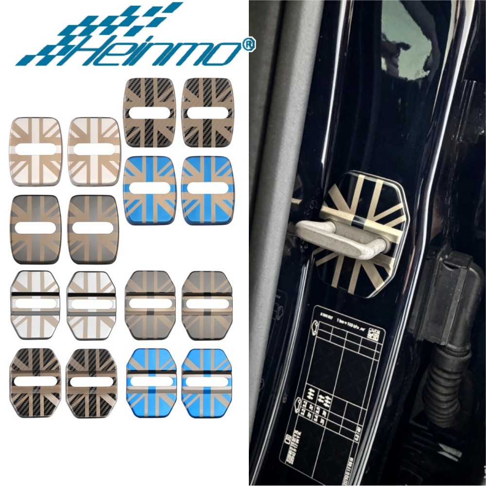 Dành Cho MINI COOPER R60 R61 Khóa Cửa Chốt Bao F54 F55 F56 F60 COOPER S JCW ONE