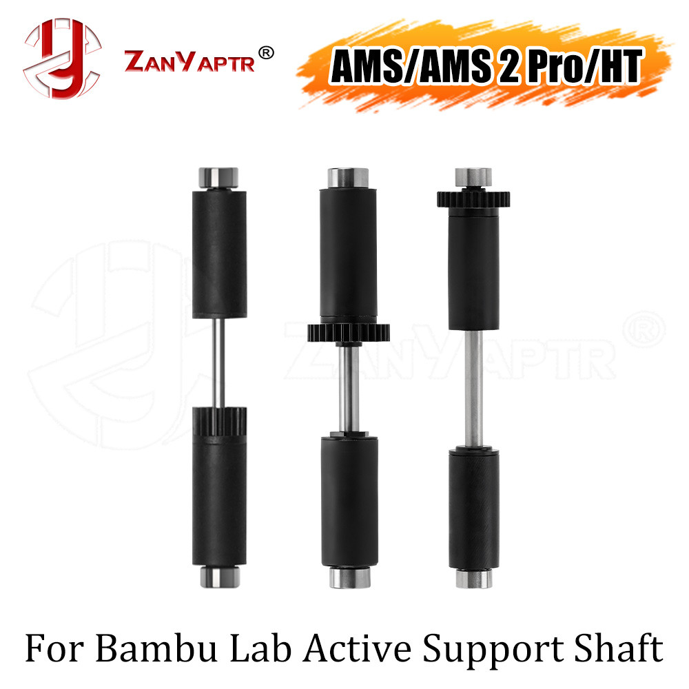 Tích cực Hỗ trợ trục lắp ráp cho Bambu Lab AMS HT AMS 2Pro 3D Máy in Dây tóc Ống dẫn động trục Phụ t