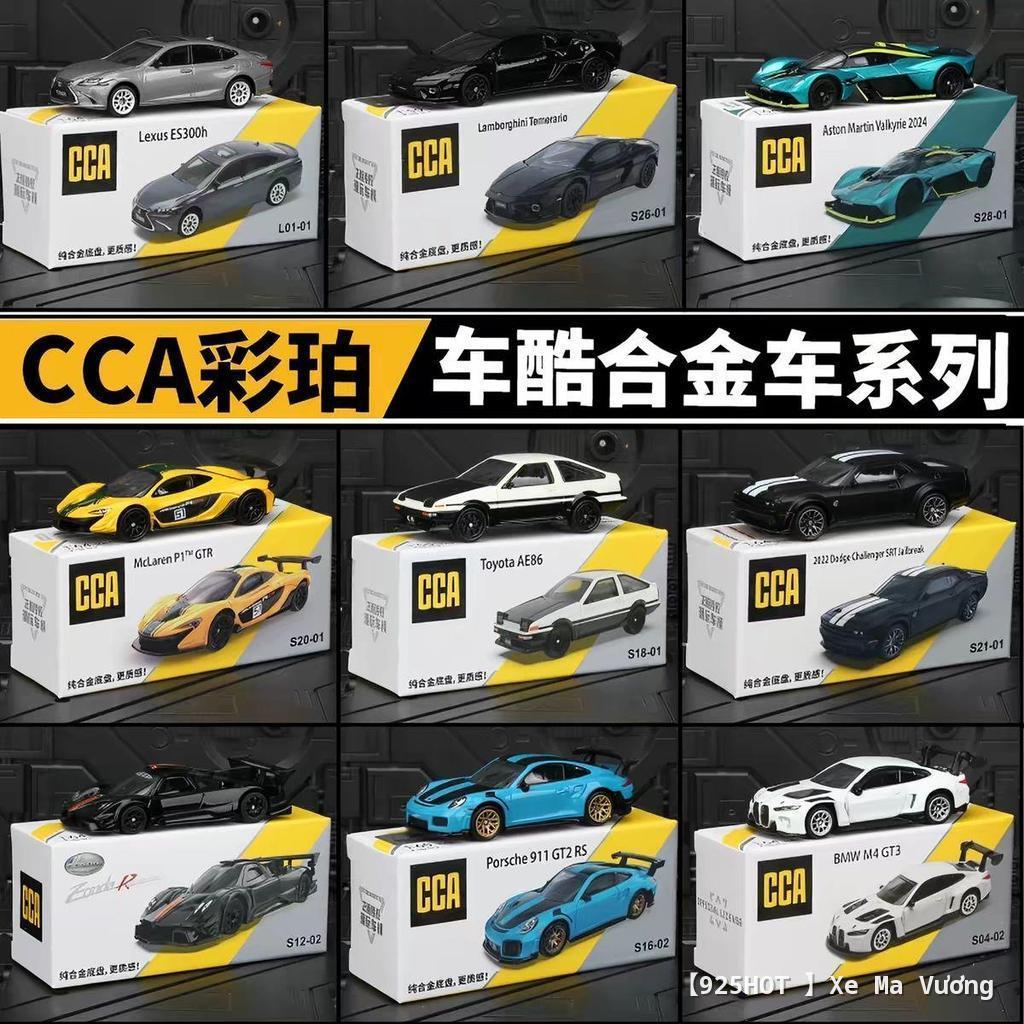 [925hot] CCA Car Model 1: 64 Hợp Kim Xe Mẫu BMW Ford Pagani Lamborghini Car Model diecast