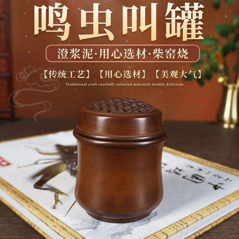 Đen Giun Dầu Bầu Cricket Cricket Cricket Cricket Cricket Cricket Cricket Cricket Cricket Cricket Cri