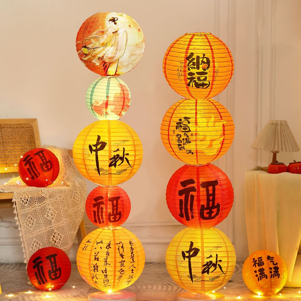 Mid-Autumn Festival, ground piled boxes, kindergarten decoration, atmosphere, scene layout, theme ac