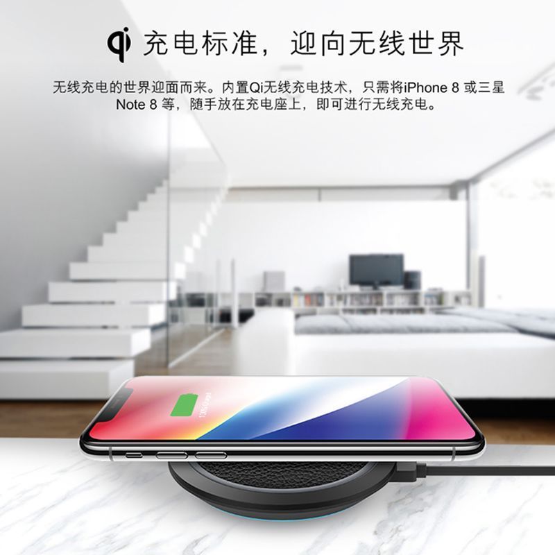 Bộ sạc không dây Momax Momax QC3.0 Đế sạc không dây sạc nhanh Thích hợp cho Apple Universal0818226P6
