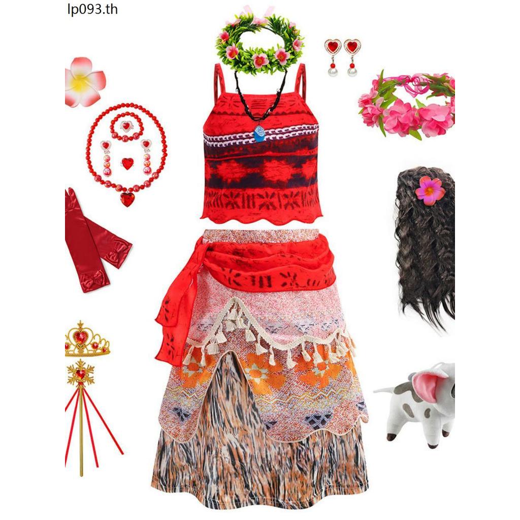 SLP moana Phong Cách Cổ Điển moana Hai Mảnh Đầm moana Đầm Công Chúa Vòng Cổ cosplay moana