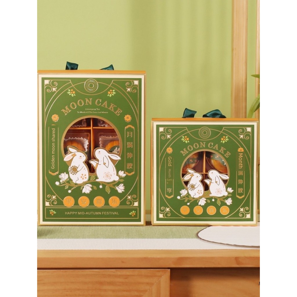 hộp bánh trung thu hộp đựng bánh trung thu Hộp bánh trung thu sáng tạo 4 viên 6 viên bánh trung thu 