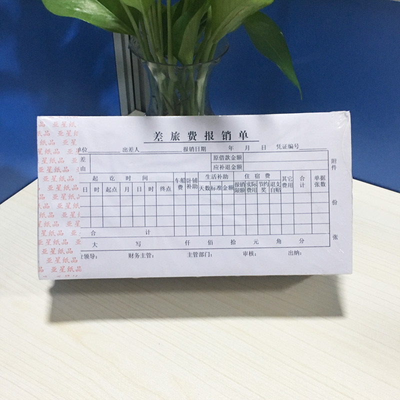 48K Kinh Doanh Chuyến Đi Kinh Doanh Tờ Kinh Doanh Chuyến Đi Văn Phòng Tờ Chi Phí Du Lịch Báo Tài Liệ
