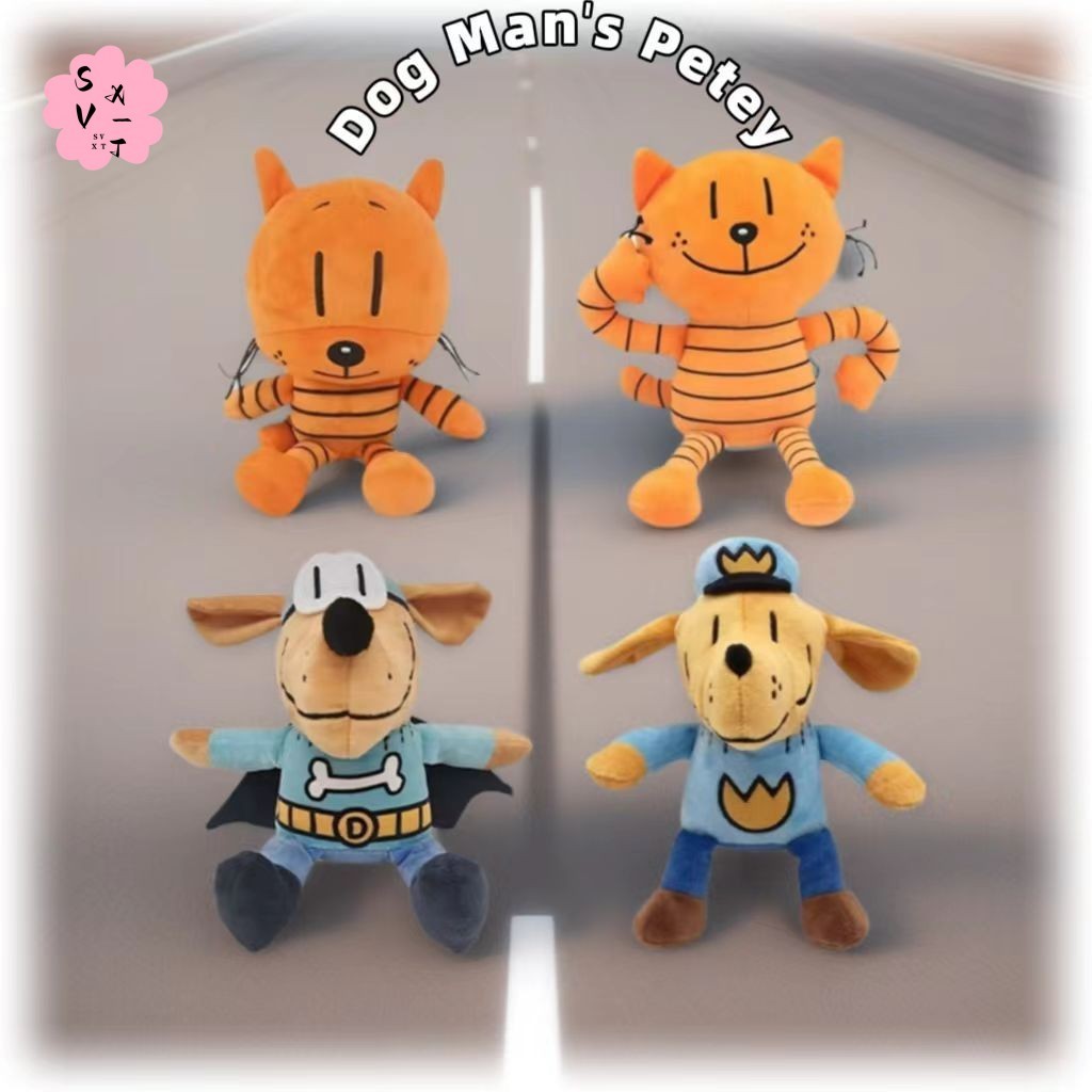 Detective Dog Adventure Series Đồ chơi sang trọng - Búp bê hoạt hình Dog Man cho trẻ em
