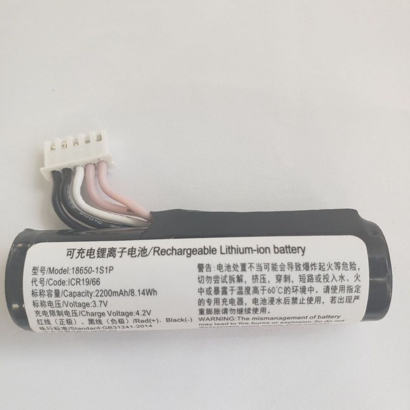 Thích hợp cho pin Lithium-Ion có thể sạc lại Rubik H9A / H9 Dur dung lượng lớn