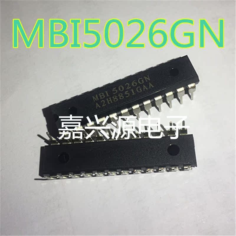 MBI5026GNS MBI5027GN-A MBI5001CN DIP-24 LED Driver Chip hoàn toàn mới IC