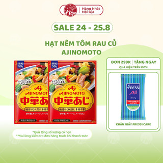 Hạt nêm tôm rau củ Ajinomoto 50gr cho bé từ 11 tháng tuổi - nepshop1
