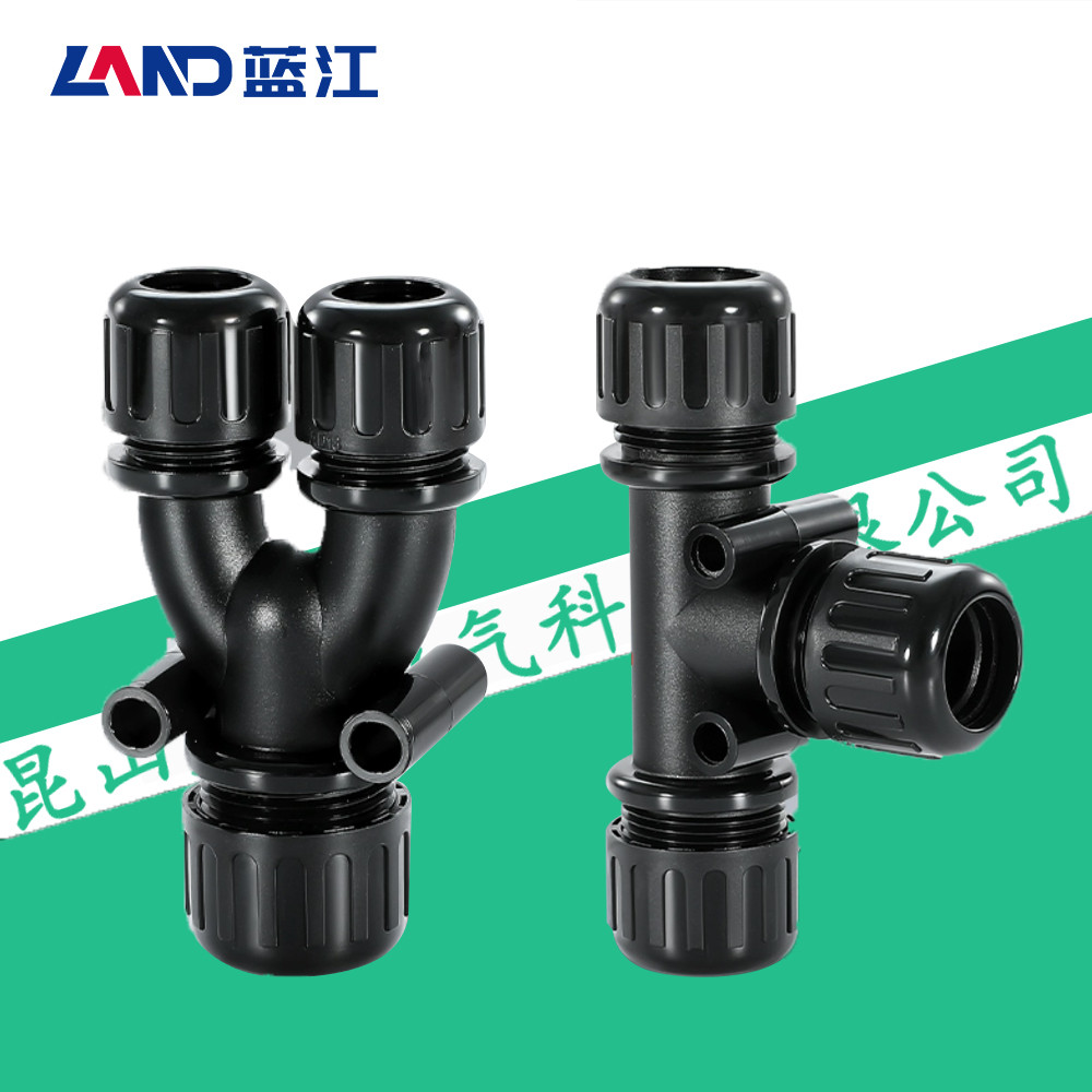 Lanjiang LAND Tee Nylon Tấm Ống Chống Thấm Nước Khớp Y-Type Và T-Type Ống Nhựa Niêm Phong Đầu Nối IP