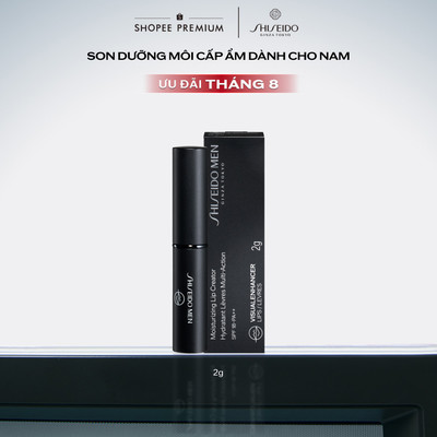 Son dưỡng môi Shiseido Men Moisturizing Lip Creator 2g