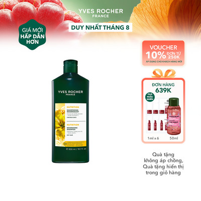 Dầu gội nuôi dưỡng chuyên sâu cho tóc khô Yves Rocher Nourishing 300ml