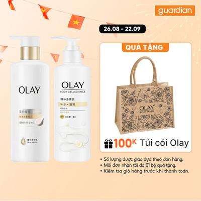 Combo 2 Sữa Dưỡng Thể Olay Dưỡng Ẩm Làm Sáng Da 260g (Mix) | Guardian Việt Nam