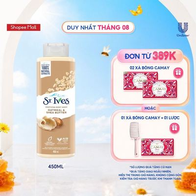 Sữa tắm St.ives Yến Mạch và Bơ 450ml