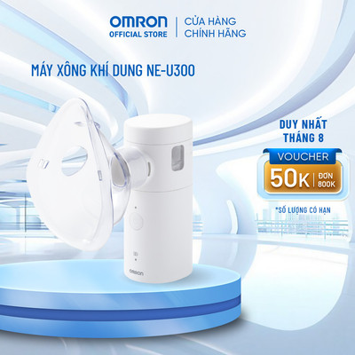Máy Xông Khí Dung Dạng Lưới Omron NE-U300 Pin Sạc Tiện Lợi Di Động