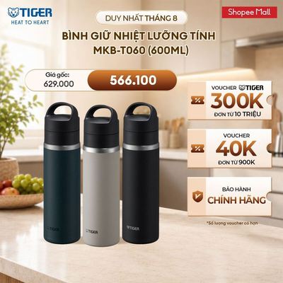Bình Giữ Nhiệt Lưỡng Tính Tiger MKB-T060 (600ml)
