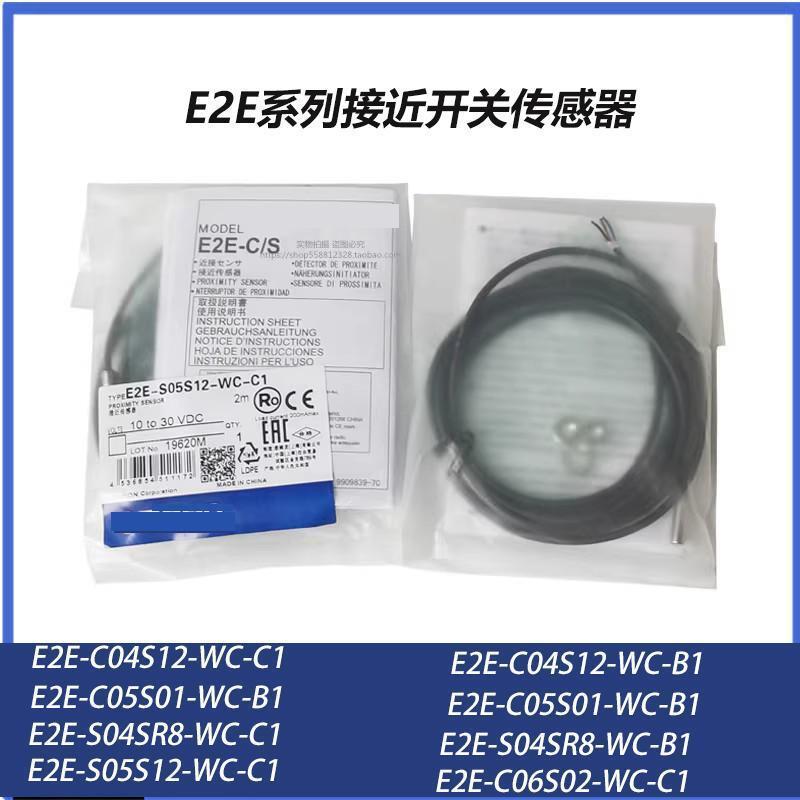 Công tắc tiệm cận Omron E2E-S05S12-WC-C1 / C2 / B1 / B2 E2E-C04S12-WC-B1 / C1