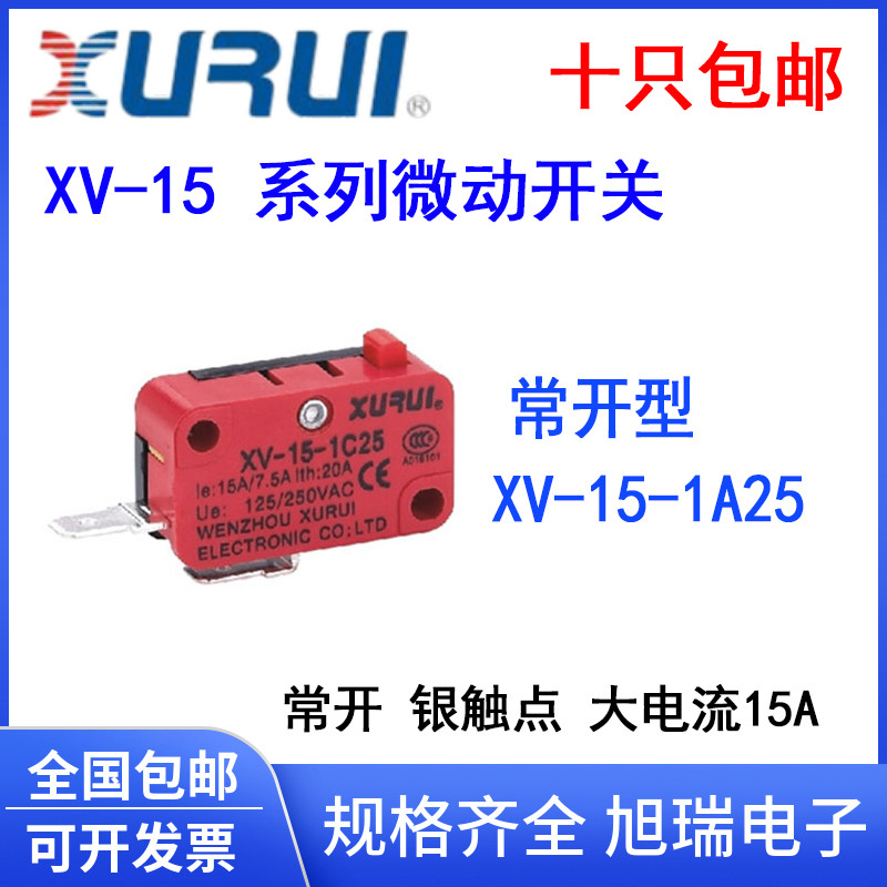 XV XV XV XV-15-1A25 Thường Mở Micro Switch Micro Push Button Stroke Switch 15A Silver Contact