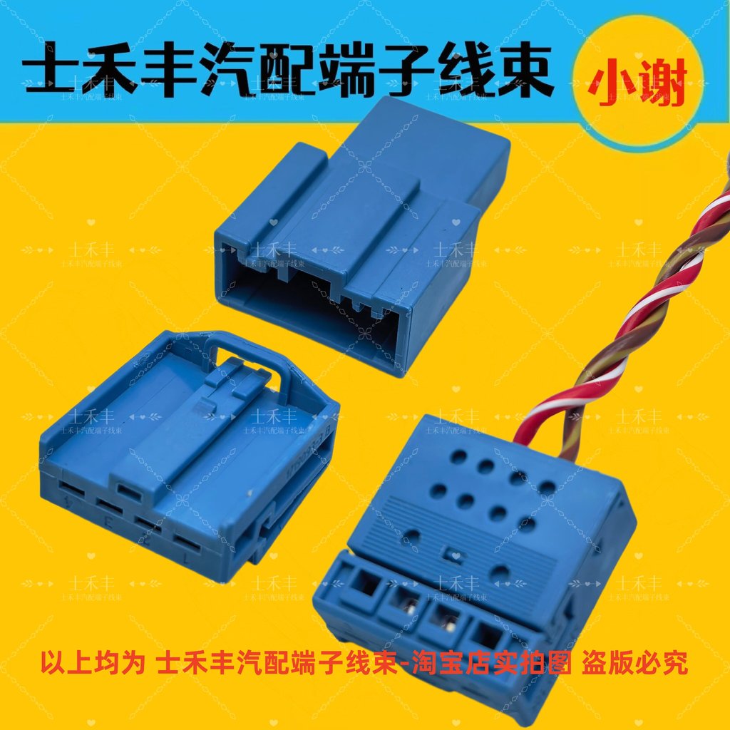 BMW Tweeter Ghế Loafer Cắm BMW Loafer Cắm Adapter Loafer Nam Nữ Cắm