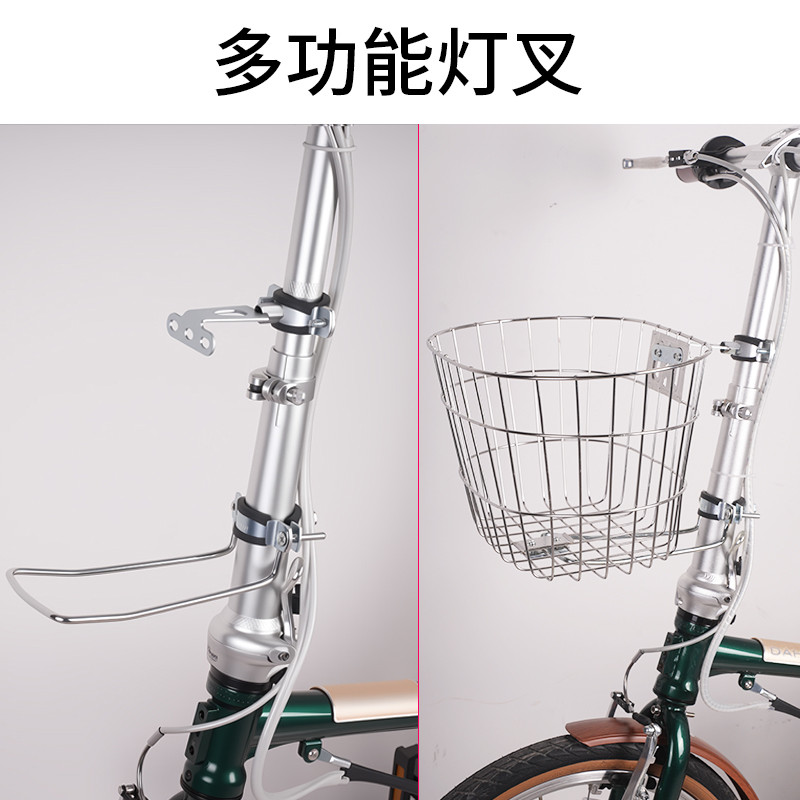 Xe Đạp Nĩa Xe Đạp Leo Núi Giỏ Cố Định Dĩa Gấp Xe Đạp Đa Năng Giỏ Xe Đạp Dĩa Giỏ Giá Đỡ Giỏ Cố Định