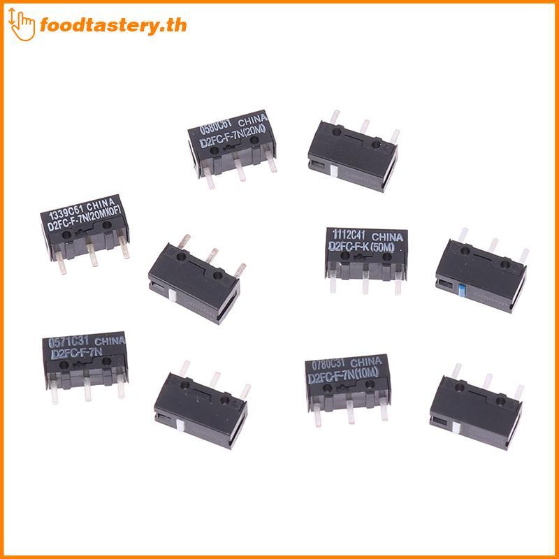FTY 2 Chuột Micro Switch D2FC-F-7N 10M 20M D2FC-F-K (50M) -RZ D2F D2F-01 D2F-01F D2F-L D2F-01L D2F-F