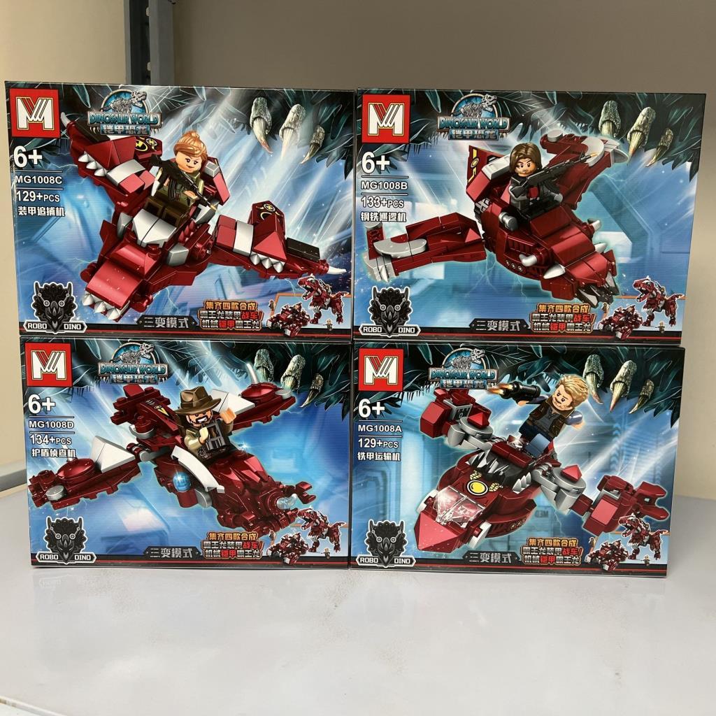 MG1008 Khủng Long Cảnh Trẻ Em Lắp Ráp Khối Xây Dựng Đồ Chơi nbhg9013
