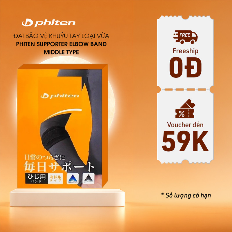 Đai Bảo Vệ Khuỷu Tay Loại Vừa Phiten Supporter Elbow Band Middle Type