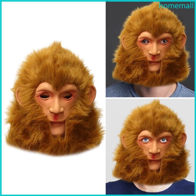 HO Black Myth Gokus Halloween Party WuKong Cosplay 3D WuKong