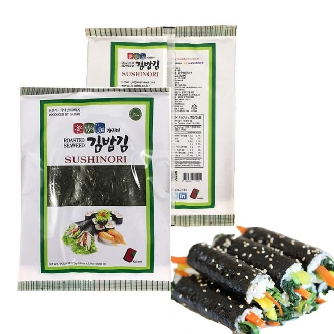 Rong Biển Cuộn Cơm Hàn Quốc Gói 10 Lá, Rong Biển Cuộn KimBap Sushinori, Lá Rong Biển Làm Sushi...