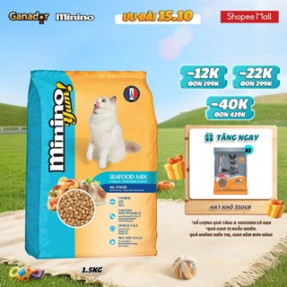 [CHỌN VỊ] Thức ăn hạt Minino Yum cho mèo vị Hải sản/ Mực/Cá hồi 1.5kg