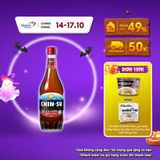 Nước Mắm CHIN-SU Cá Cơm Biển Đông Chai 720ml