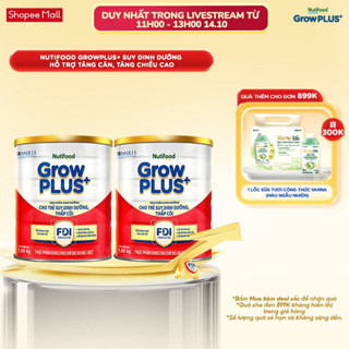 Combo 2 Sữa bột Nutifood GrowPLUS+ Suy Dinh Dưỡng (Đỏ) 1+ - Tăng Cân, Tăng Chiều Cao (2 Lon 1,65 Kg)