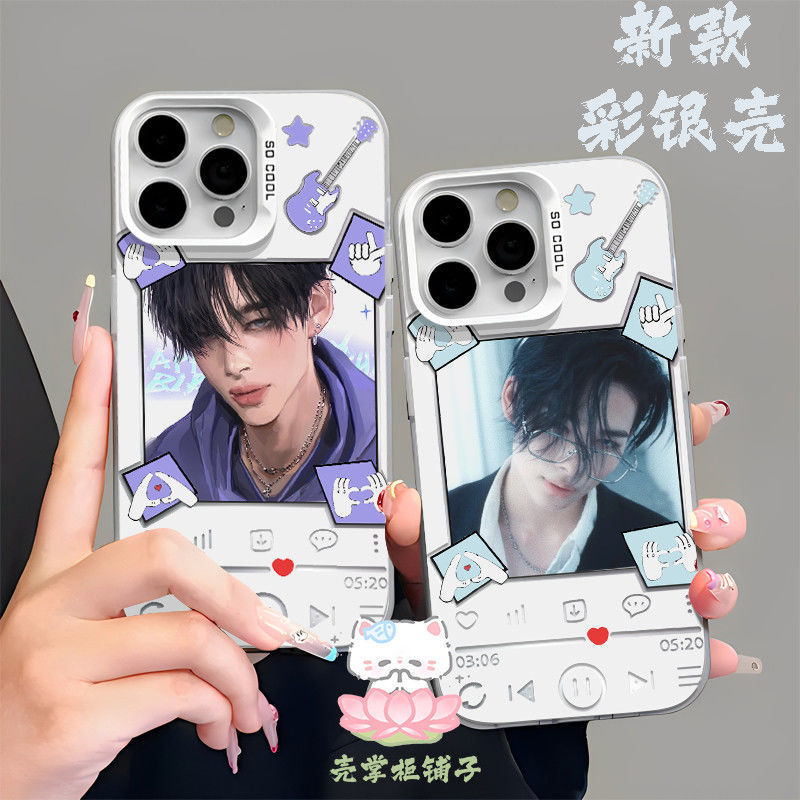 Ốp điện thoại ENHYPEN Nishimura cho iPhone17pro max 1615 14 13 12 11 x xs 7 6p