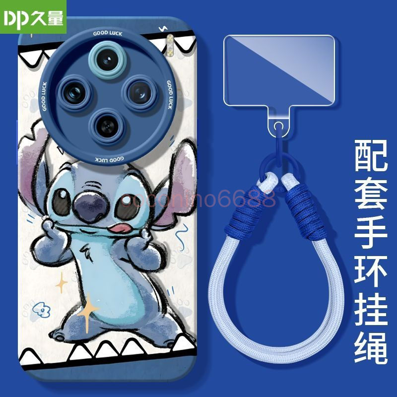 Ốp điện thoại Vivo X300 Pro x300 pro x300 ultra Ốp bảo vệ Graffiti Stitch Case Vỏ bảo vệ mềm