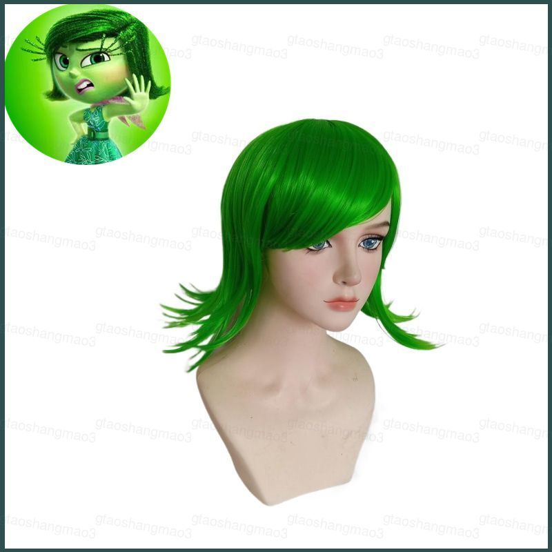 Inside Out 2 Disgust Tóc Giả Cosplay Da Đầu Nhân Tạo - Phù Hợp Tiệc Halloween