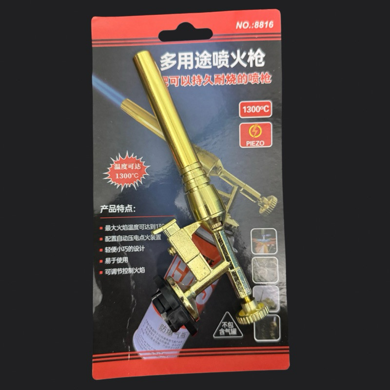 Khò Gas 8816 – Đánh Lửa Tự Động, Đầu Nòng Cách Nhiệt, Ngọn Lửa Nhọn Mạnh, Ứng Dụng Mọi Công Việc
