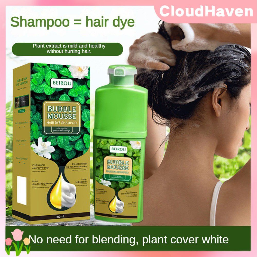 Beirou Natural Plant Bubble Hair Dye Essence Hair Color Cream Scalp Hair Color Easy-Shampoo Hair Col