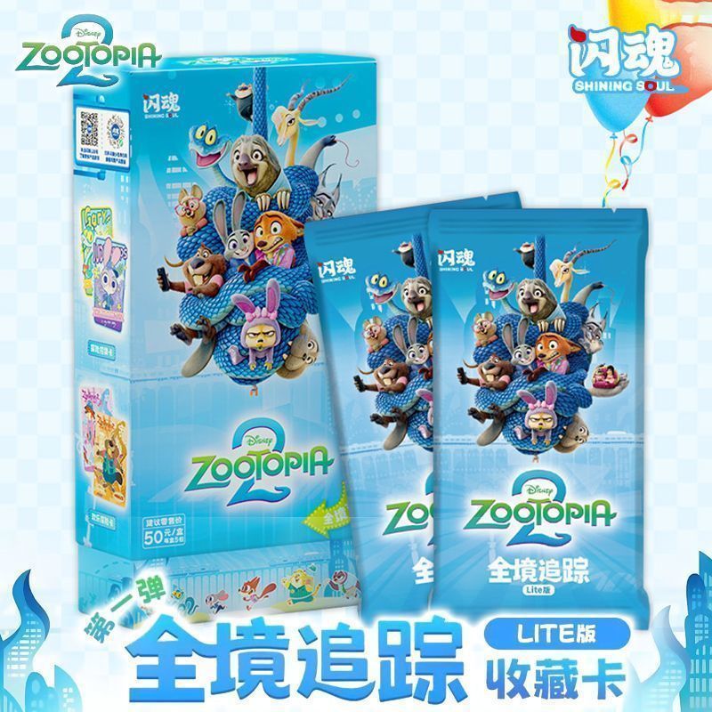 Flash Soul Crazy Animal City 2 Thẻ Theo Dõi Thế Giới lite Phiên Bản Bộ Sưu Tập Phim Thẻ Hàng Hóa Hộp