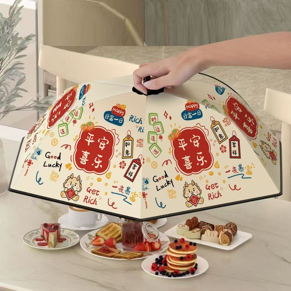 New fly-proof household cover, large dust-proof for vegetables, foldable kitchen table insulation co