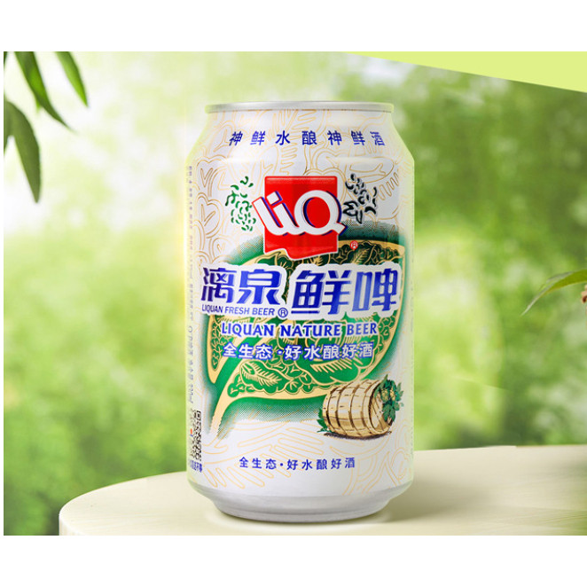 1 Thùng 24 Lon 330ml Bia LIQUAN Trung Quốc ( Ngọt Online)