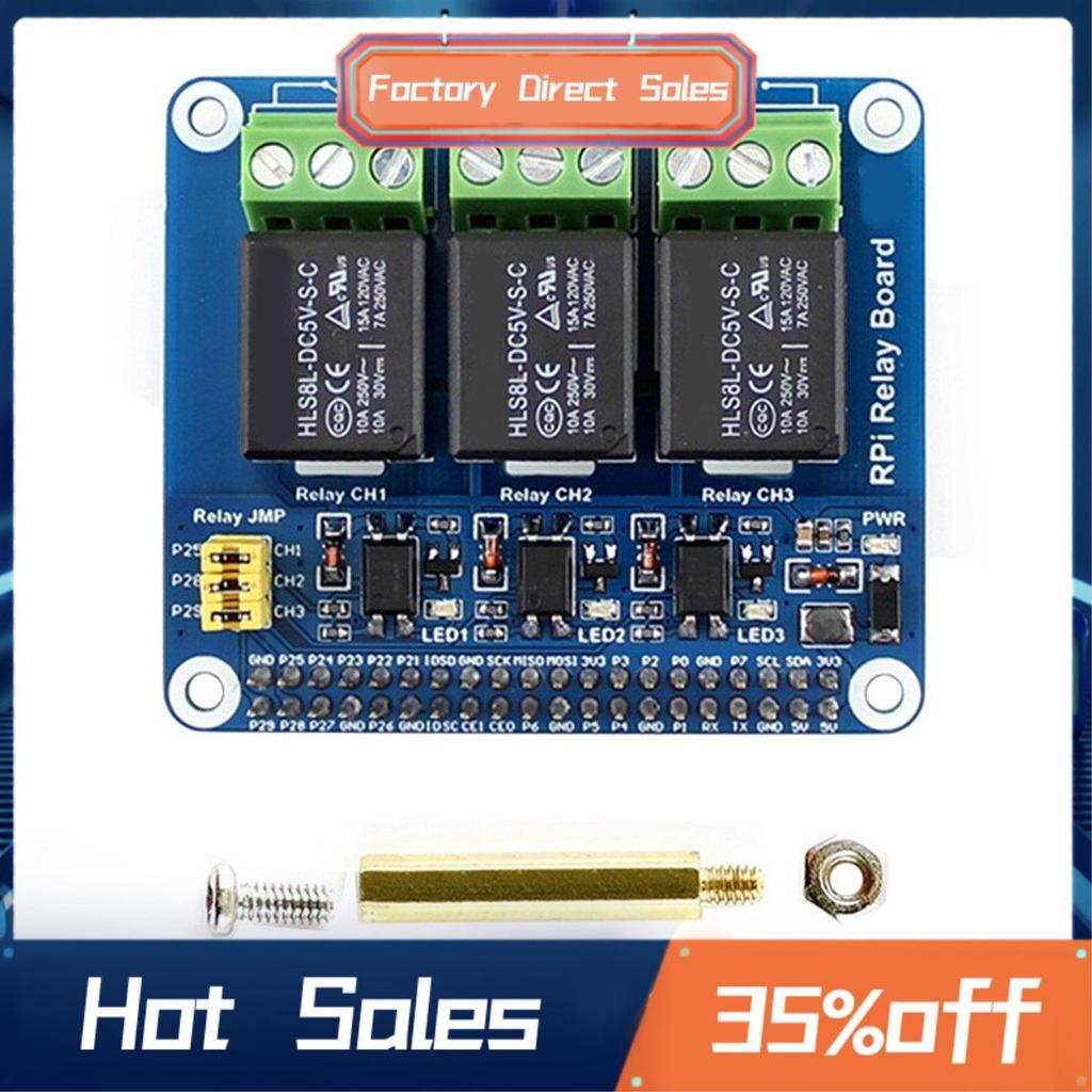 1 Bảng mở rộng rơle 3 kênh cho PCB 5 / 4B với cách ly bộ quang hợp cho 5 4B 3B + 3B Zero 2W
