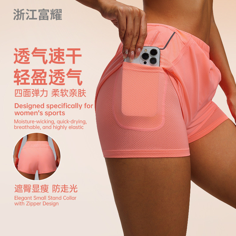 [Hot 999] Outdoor Sports Pocket Shorts Women's Running Loose Shorts Quick-Drying Double-Layer Fitnes