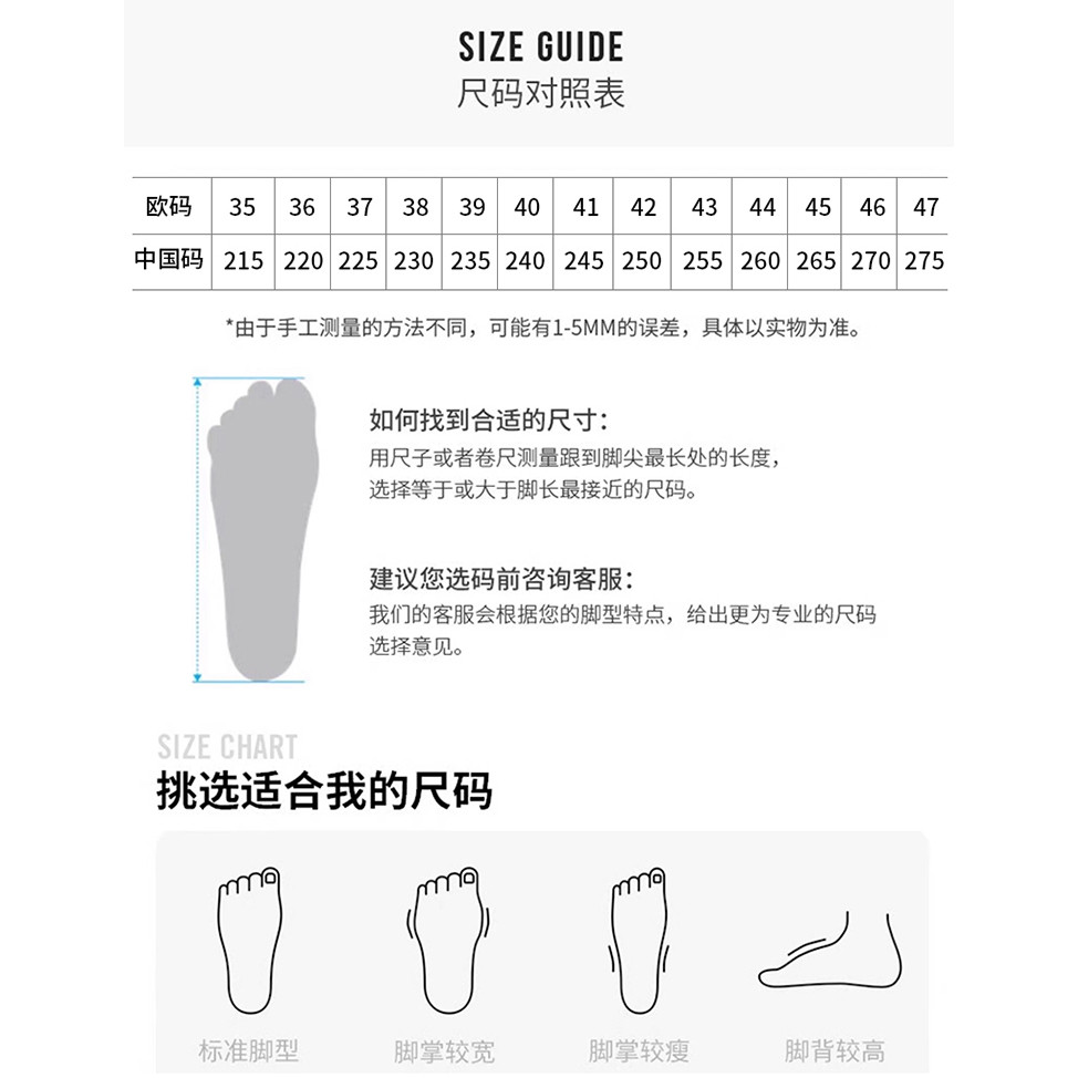 Giày Thể Dục Nhà Nhảy Dây Giày Thể Thao Yoga Trong Nhà Máy Chạy Bộ Nam Giày Giày Giày Giày Giày